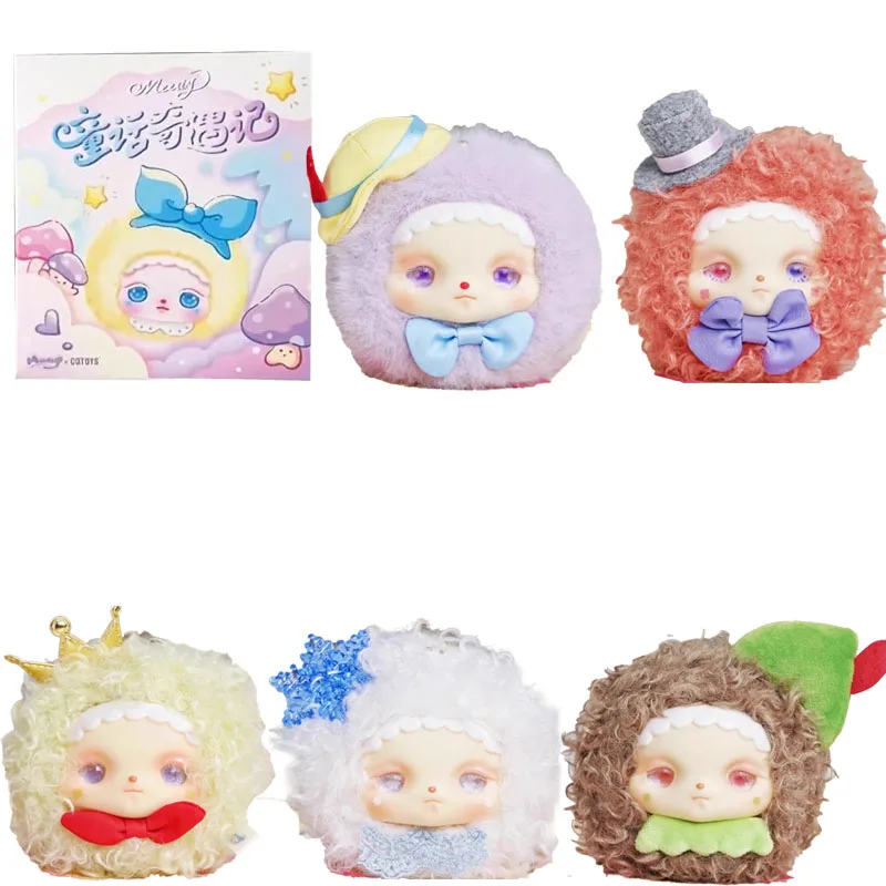 Meesiy слепая коробка сказочные приключения серии аниме кулон слепая коробка сбор детских игрушек сумка для догадок загадочная коробка подарки
Meesiy слепая коробка сказочные приключения серии аниме кулон слепая коробка сбор детских игрушек сумка для догадок загадочная коробка подарки