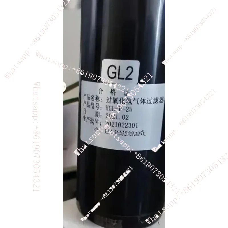 filters 02/0025, (New, Original) Black 1ps
filters 02/0025, (New, Original) Black 1ps