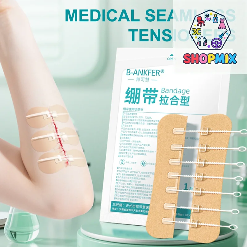 Застежка-молния, пластырь для закрытия ран, кровоостанавливающий пластырь, быстрая рана без швов, молния, уличный пластырь, портативный, для быстрой сгустки ран
Застежка-молния, пластырь для закрытия ран, кровоостанавливающий пластырь, быстрая рана без швов, молния, уличный пластырь, портативный, для быстрой сгустки ран