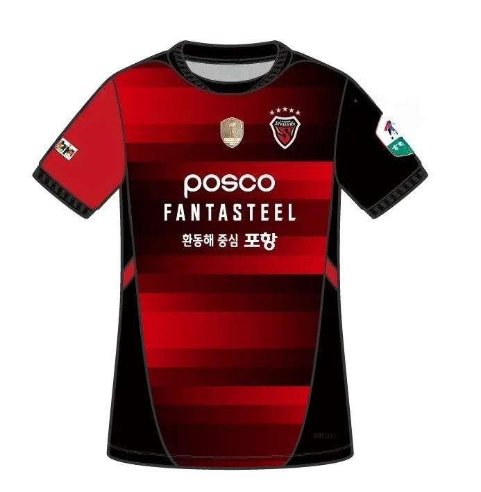 25/26 Pohang Steelers Home Jersey for Men Quick-drying and Breathable T-shirt Pohang Steelers Away Jersey Unisex Sports Top
25/26 Pohang Steelers Home Jersey for Men Quick-drying and Breathable T-shirt Pohang Steelers Away Jersey Unisex Sports Top