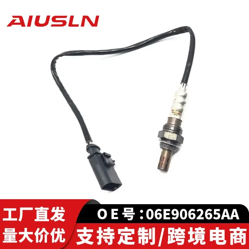 Oxygen Sensor for Large Automobiles for Zhongao Accessories for Di A7 Parts Rear Oxygen Sensor 06E906265AA
Oxygen Sensor for Large Automobiles for Zhongao Accessories for Di A7 Parts Rear Oxygen Sensor 06E906265AA