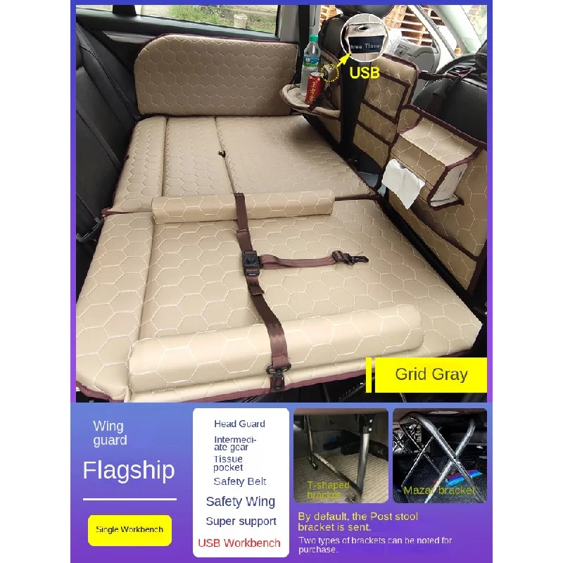 Travel Folding Bed Non-Inflatle By Rear Sleeping Artifact Children In Car Mattrs
Travel Folding Bed Non-Inflatle By Rear Sleeping Artifact Children In Car Mattrs