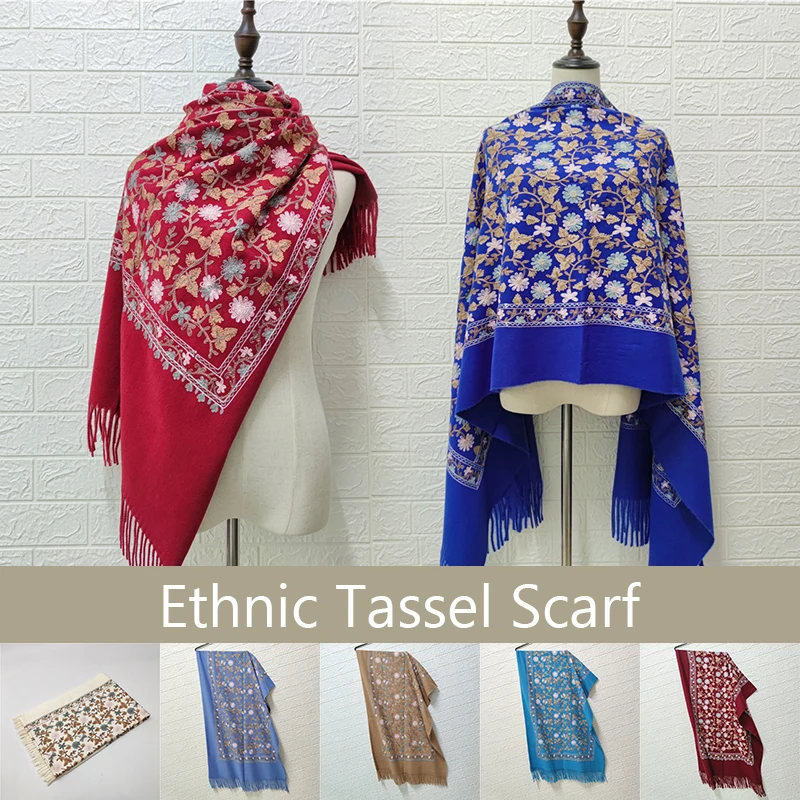 New Autumn Winter Cashmere Imitation Embroidery Print Scarf Ethnic Women's Shawl Bohemian Warm Keeping Thickened Tassel Scarf
New Autumn Winter Cashmere Imitation Embroidery Print Scarf Ethnic Women's Shawl Bohemian Warm Keeping Thickened Tassel Scarf