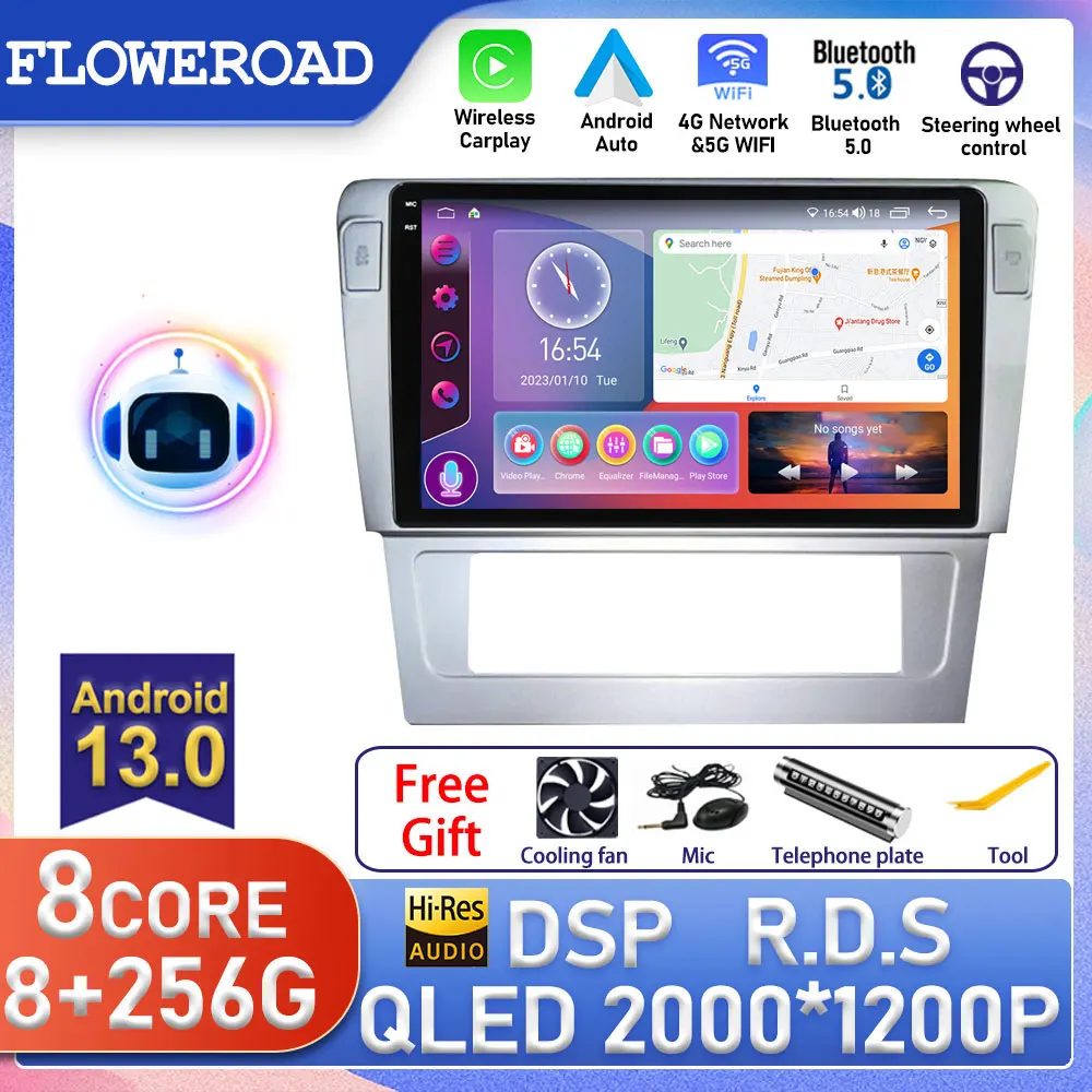 Автомагнитола на Android для Volkswagen Passat 7 B7 2009 - 2011 с сенсорным экраном, радио, мультимедийный стерео видеоплеер, навигация GPS Carplay
Автомагнитола на Android для Volkswagen Passat 7 B7 2009 - 2011 с сенсорным экраном, радио, мультимедийный стерео видеоплеер, навигация GPS Carplay
