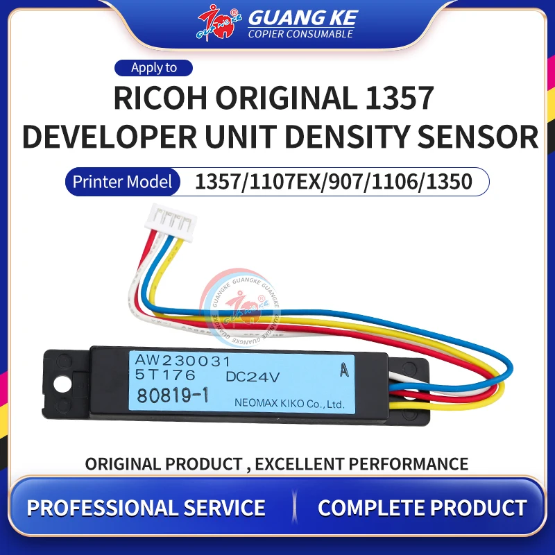 AW230031 Original Developer Unit Density Sensor For Ricoh 1357 1107EX 906EX MP1100TD 907 1106 1350 9000 AW23-0031 Copier Parts
AW230031 Original Developer Unit Density Sensor For Ricoh 1357 1107EX 906EX MP1100TD 907 1106 1350 9000 AW23-0031 Copier Parts