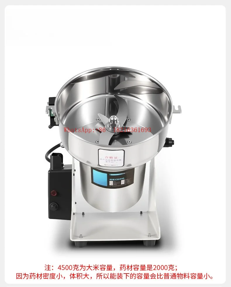 Grinder Small Household Chinese Herbal Medicine Powder Machine Ultrafine Grinder Commercial Grain Mill
Grinder Small Household Chinese Herbal Medicine Powder Machine Ultrafine Grinder Commercial Grain Mill