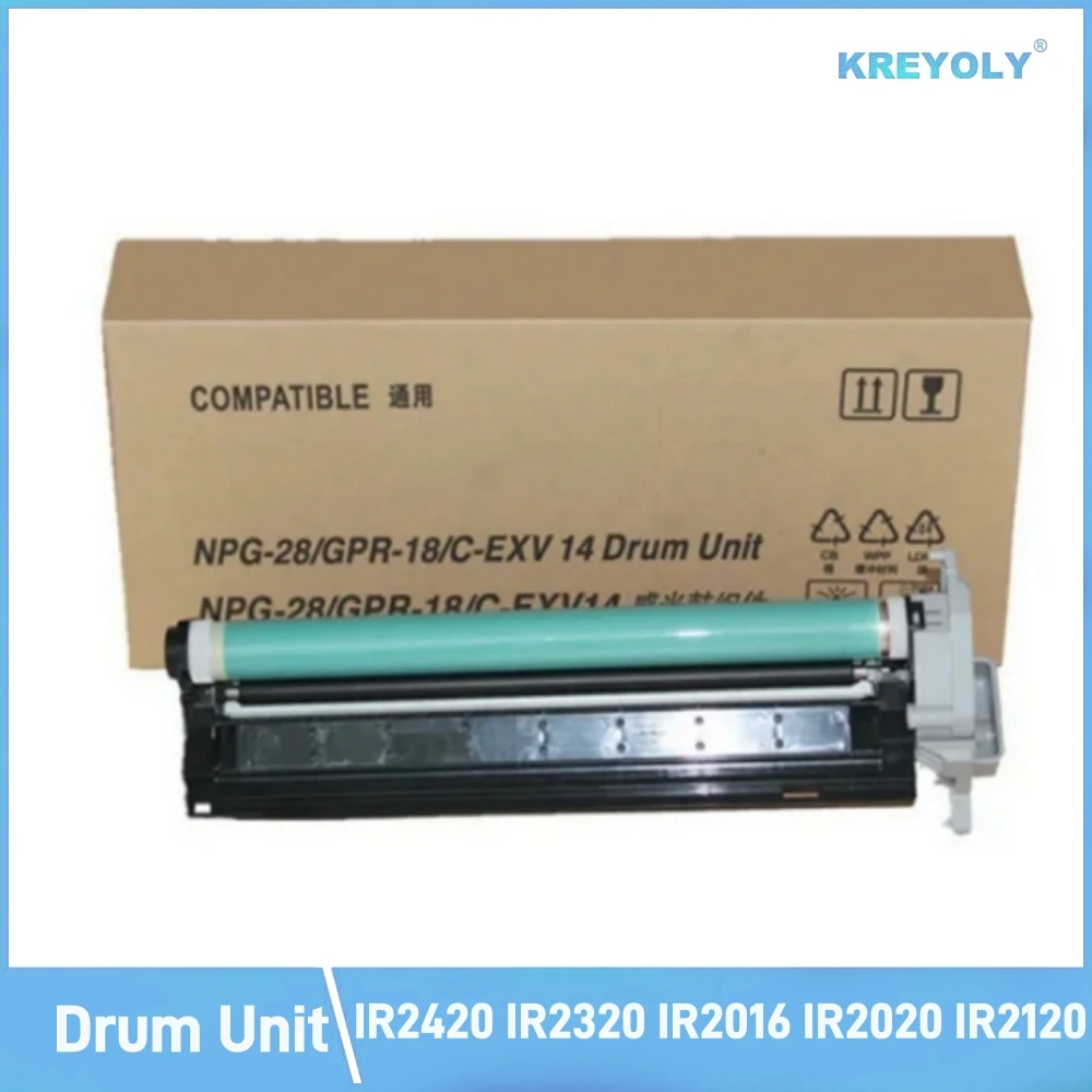 Совместимый барабан Canon NPG67 GPR53 C-EXV49 для imageRUNNER ADVANCE C3320 C3325 C3520 C3525 C3530
Совместимый барабан Canon NPG67 GPR53 C-EXV49 для imageRUNNER ADVANCE C3320 C3325 C3520 C3525 C3530