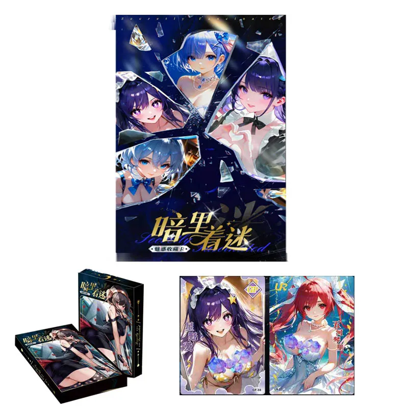 Goddess Story Booster Box Cards Secretly Fascinated Surprise Female Characters Limited Collection Card Board Games Trading Cards
Goddess Story Booster Box Cards Secretly Fascinated Surprise Female Characters Limited Collection Card Board Games Trading Cards