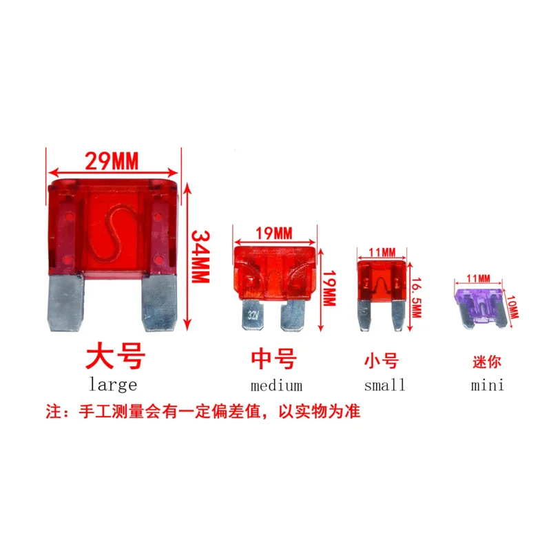 Waterproof 32V Small Medium Large Auto Fuse Holder 18/1614/12/10AWG And Car Blade Fuse 3/5/10/15/20/35/80A Standard for ATC/ATO
Waterproof 32V Small Medium Large Auto Fuse Holder 18/1614/12/10AWG And Car Blade Fuse 3/5/10/15/20/35/80A Standard for ATC/ATO