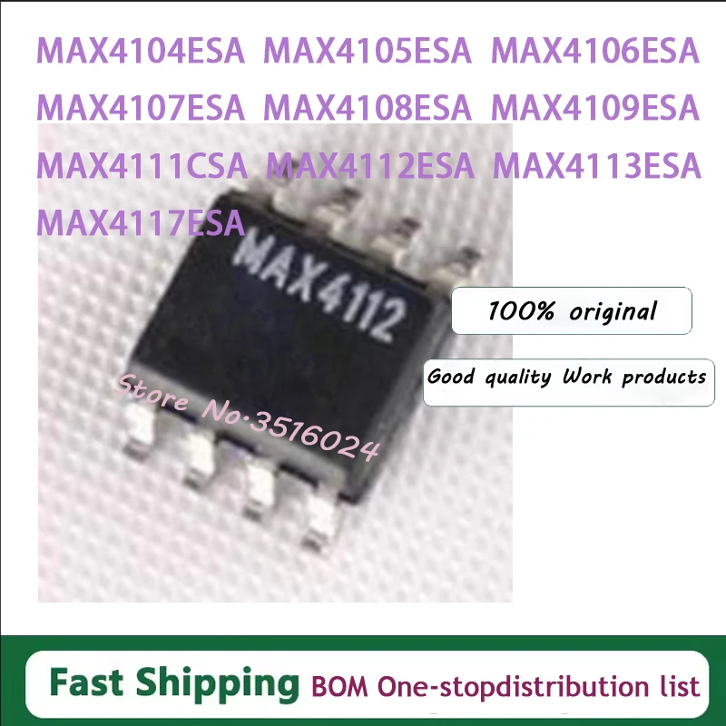 10 шт. MAX4104ESA MAX4105ESA MAX4106ESA MAX4107ESA MAX4108ESA MAX4109ESA MAX4111CSA MAX4112ESA MAX4113ESA MAX4117ESA IC
10 шт. MAX4104ESA MAX4105ESA MAX4106ESA MAX4107ESA MAX4108ESA MAX4109ESA MAX4111CSA MAX4112ESA MAX4113ESA MAX4117ESA IC