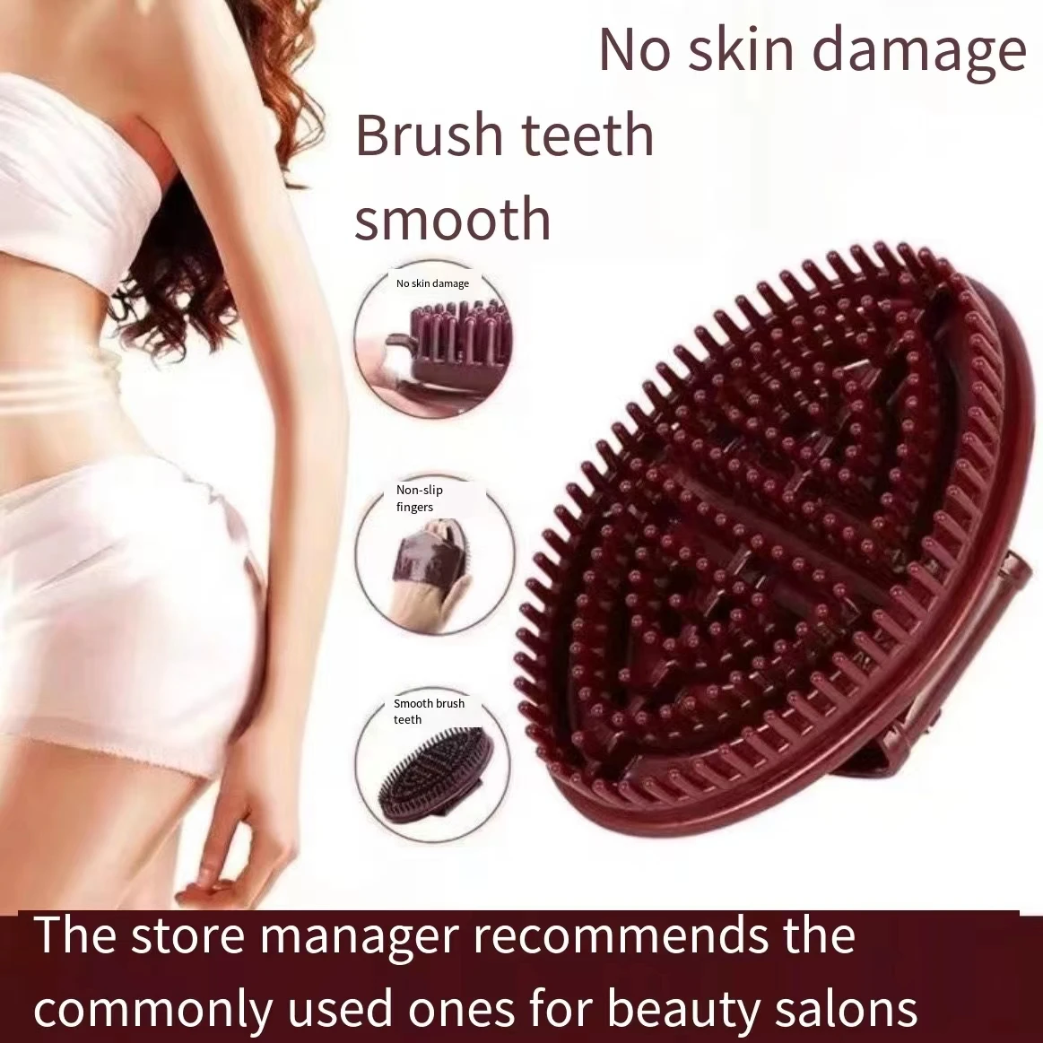 Meridian slimming and unblocking silicone scraping beauty salon instrument, genuine body and stomach massage brush, divine tool
Meridian slimming and unblocking silicone scraping beauty salon instrument, genuine body and stomach massage brush, divine tool