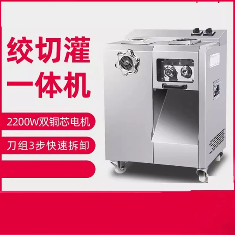 Высокоэффективная коммерческая машина для резки ломтиков мяса, баранины, говядины, электрическая машина для резки мяса, машина для измельчения мяса
Высокоэффективная коммерческая машина для резки ломтиков мяса, баранины, говядины, электрическая машина для резки мяса, машина для измельчения мяса