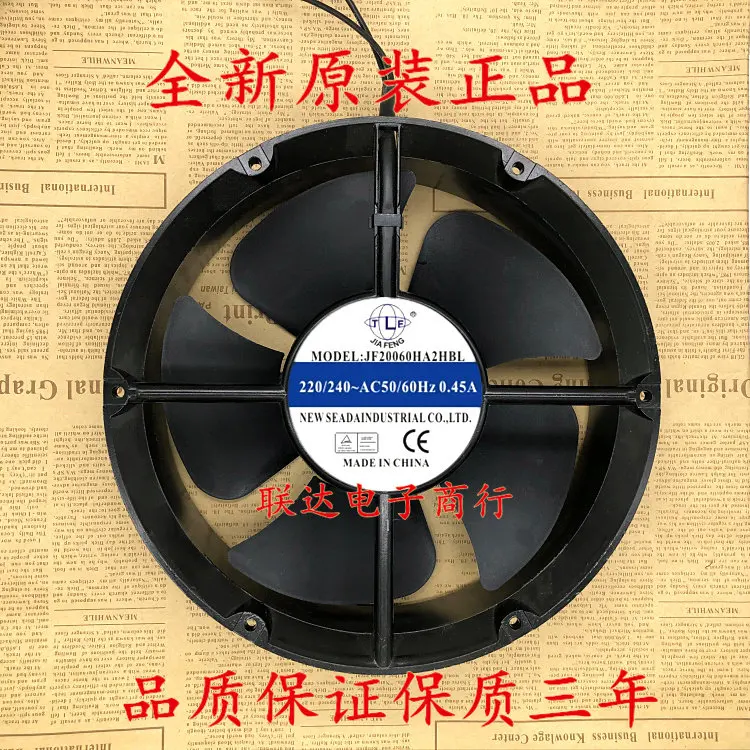 for JIAFENG JF20060HA2HBL 220V 0.45A 22060 Dual Ball Bearing Cabinet Cooling Fan
for JIAFENG JF20060HA2HBL 220V 0.45A 22060 Dual Ball Bearing Cabinet Cooling Fan