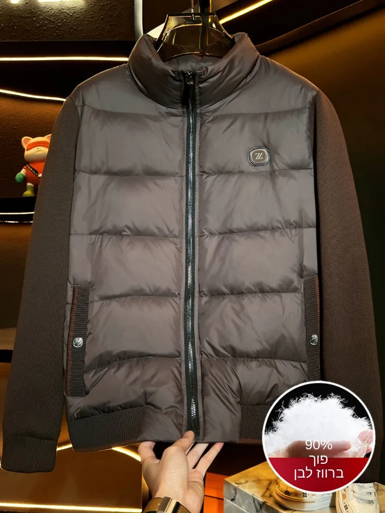 Men's Winter Thickened Knitted Duck down Jacket Stand Collar Casual Style Warm Polyester Fiber Outerwear Daily Wear
Men's Winter Thickened Knitted Duck down Jacket Stand Collar Casual Style Warm Polyester Fiber Outerwear Daily Wear