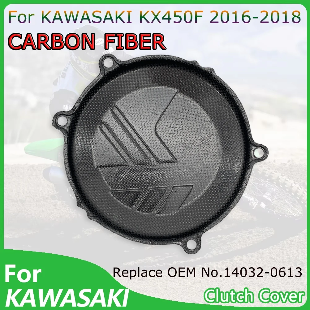 OTOM Clutch Cover For KAWASAKI KX450F 2019-2020 Carbon Fiber Engine Guard Clutch Case Protector Motorcycle Accessories
OTOM Clutch Cover For KAWASAKI KX450F 2019-2020 Carbon Fiber Engine Guard Clutch Case Protector Motorcycle Accessories