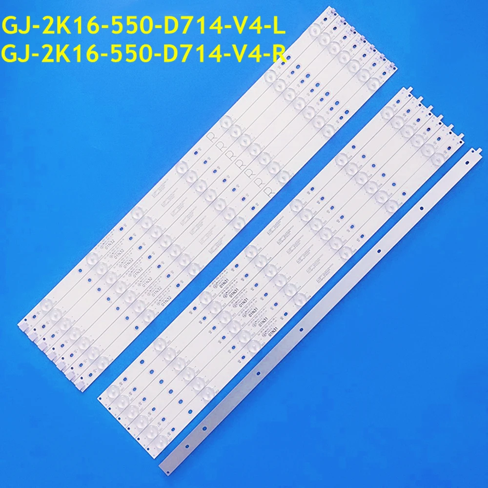 Светодиодная лента для 55PUS6501 55PUS6401 55PUS6401 55PUS6561 55PUS6581 55PUH6101 55PUT6400 55PUT4900 55PUS6262
Светодиодная лента для 55PUS6501 55PUS6401 55PUS6401 55PUS6561 55PUS6581 55PUH6101 55PUT6400 55PUT4900 55PUS6262