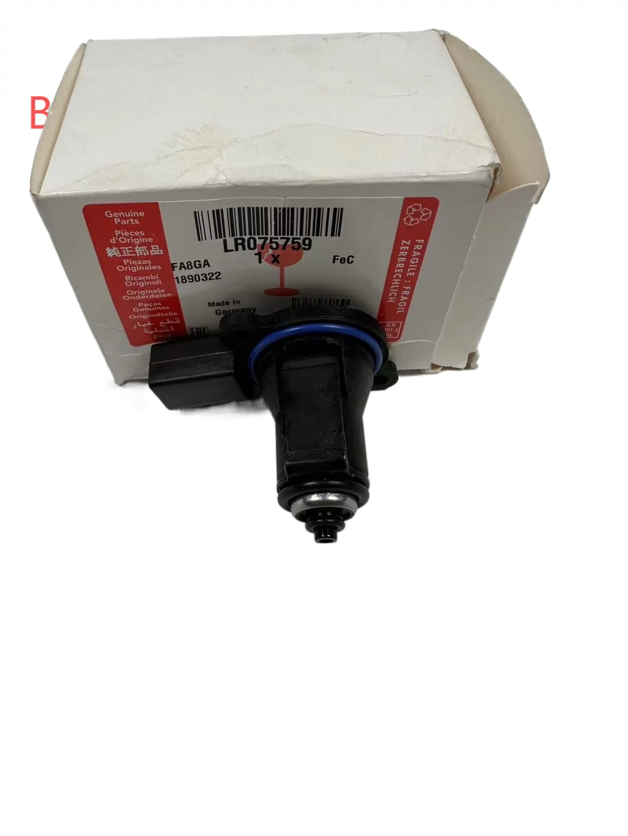 LR075759 T2R29479 Range Rover Executive Range Rover Sport Air Pump Relay Air Pump Solenoid Valve Jaguar XJ
LR075759 T2R29479 Range Rover Executive Range Rover Sport Air Pump Relay Air Pump Solenoid Valve Jaguar XJ