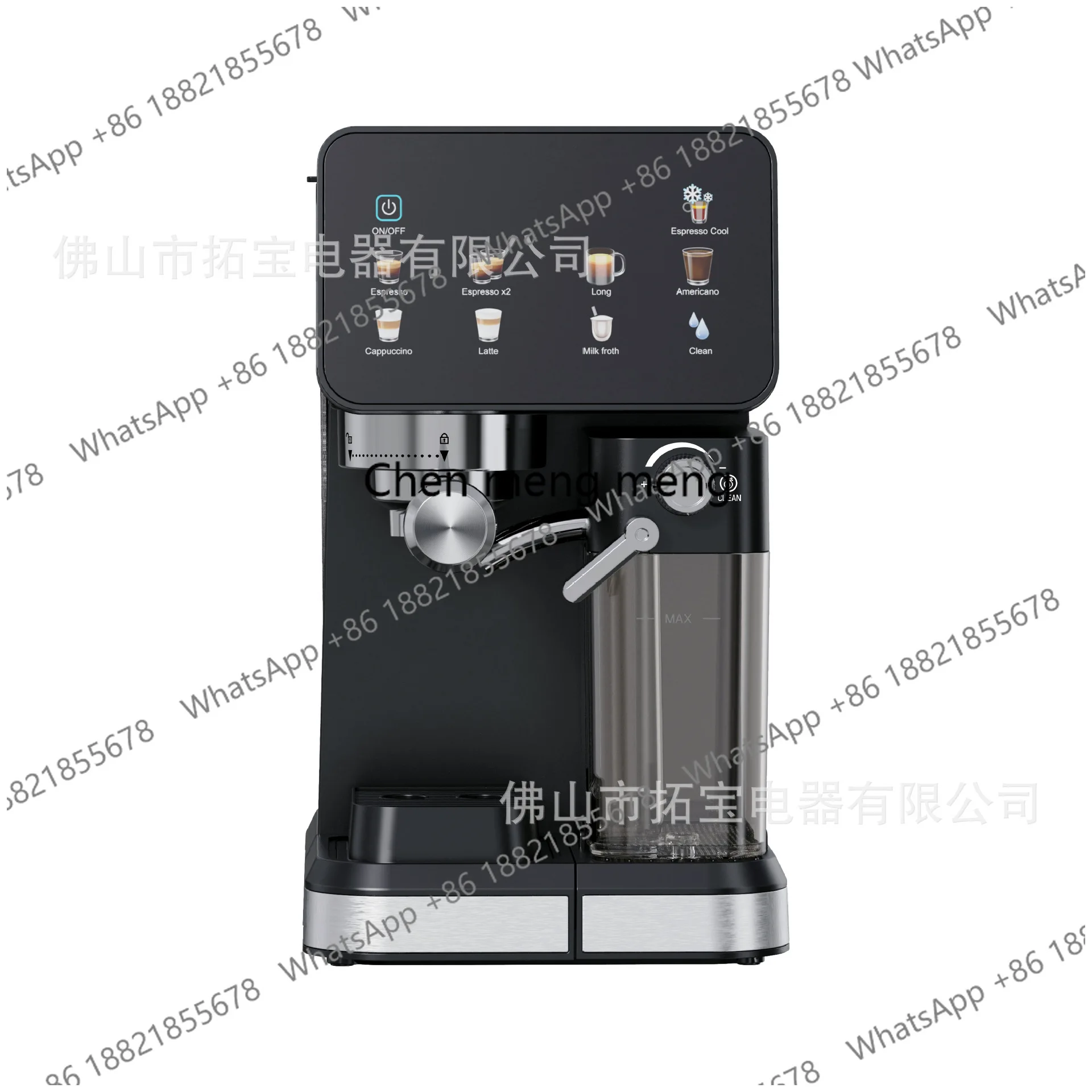 Coffe Pumped Fancy Coffee Machine with Milk Box, One Touch Screen Operation with Cold Extraction
Coffe Pumped Fancy Coffee Machine with Milk Box, One Touch Screen Operation with Cold Extraction