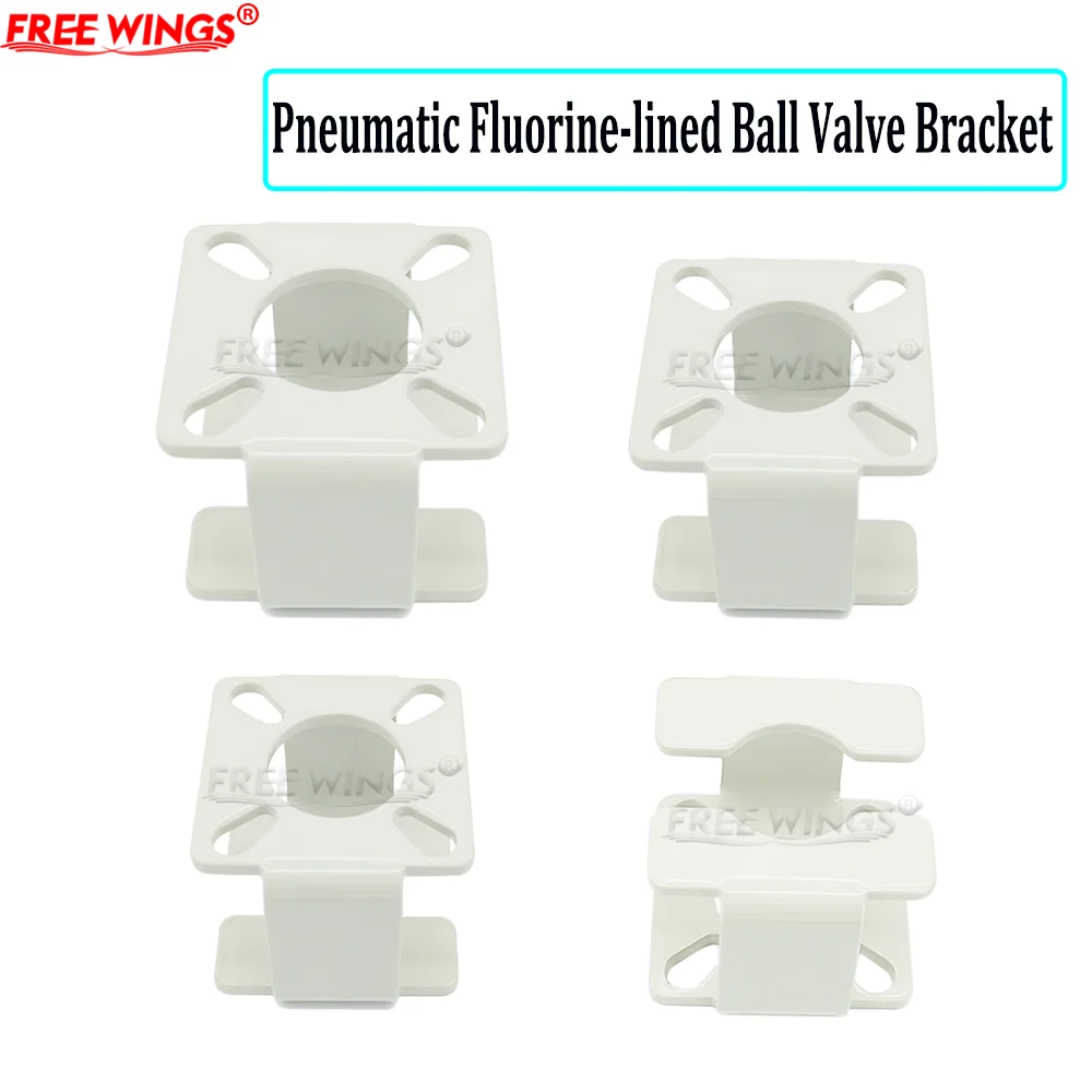 Pneumatic Ball Valve Conventional Bracket Carbon Steel Pneumatic Actuator Bracket CF1# CF2# Bending Type Can Be Customized
Pneumatic Ball Valve Conventional Bracket Carbon Steel Pneumatic Actuator Bracket CF1# CF2# Bending Type Can Be Customized