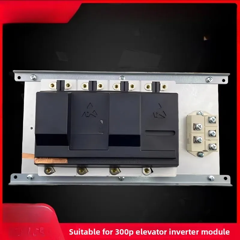 Applicable to Schindler elevator frequency conversion module SKIIP112 111NAK SKIIP071 072NAK 090NAK
Applicable to Schindler elevator frequency conversion module SKIIP112 111NAK SKIIP071 072NAK 090NAK