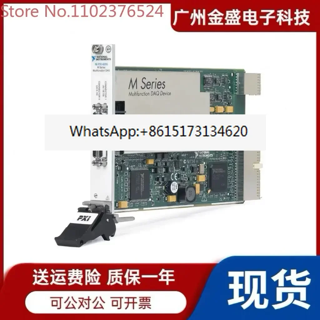 Оригинальный американский разобранный анализатор динамических сигналов NI PXI-4462, 24-битная карта сбора данных на складе
Оригинальный американский разобранный анализатор динамических сигналов NI PXI-4462, 24-битная карта сбора данных на складе