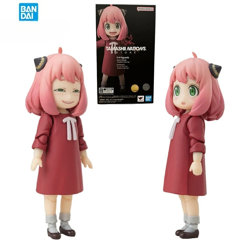 In Stock Bandai S.H. Figuarts Spy Play Ania Fujie Another Color Ver. TNT Limited Edition Figure Model Collection Toy Gift
In Stock Bandai S.H. Figuarts Spy Play Ania Fujie Another Color Ver. TNT Limited Edition Figure Model Collection Toy Gift