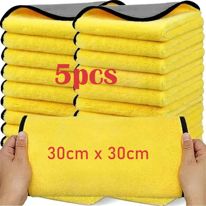 Double Sides Car Microfiber Cloths Super Absorbent Washing Drying Cleaning Towels Auto Detailing Towel Rags Clean Tool
Double Sides Car Microfiber Cloths Super Absorbent Washing Drying Cleaning Towels Auto Detailing Towel Rags Clean Tool