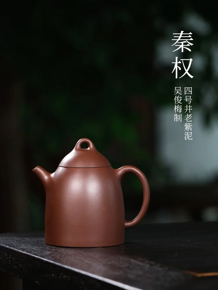 Tibetan Pot World Yi Purple Clay Pure Handmade Kung Fu Tea Set Single Raw Mine Old Household Qin
Tibetan Pot World Yi Purple Clay Pure Handmade Kung Fu Tea Set Single Raw Mine Old Household Qin