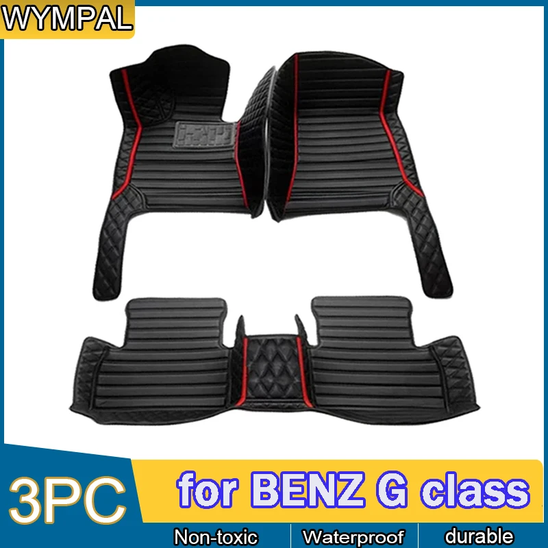 Автомобильные коврики для BENZ G class (четыре двери) W463 2010 2011 2012 2013 2015 2016 2017 2018 Пользовательские автомобильные подушечки для ног
Автомобильные коврики для BENZ G class (четыре двери) W463 2010 2011 2012 2013 2015 2016 2017 2018 Пользовательские автомобильные подушечки для ног