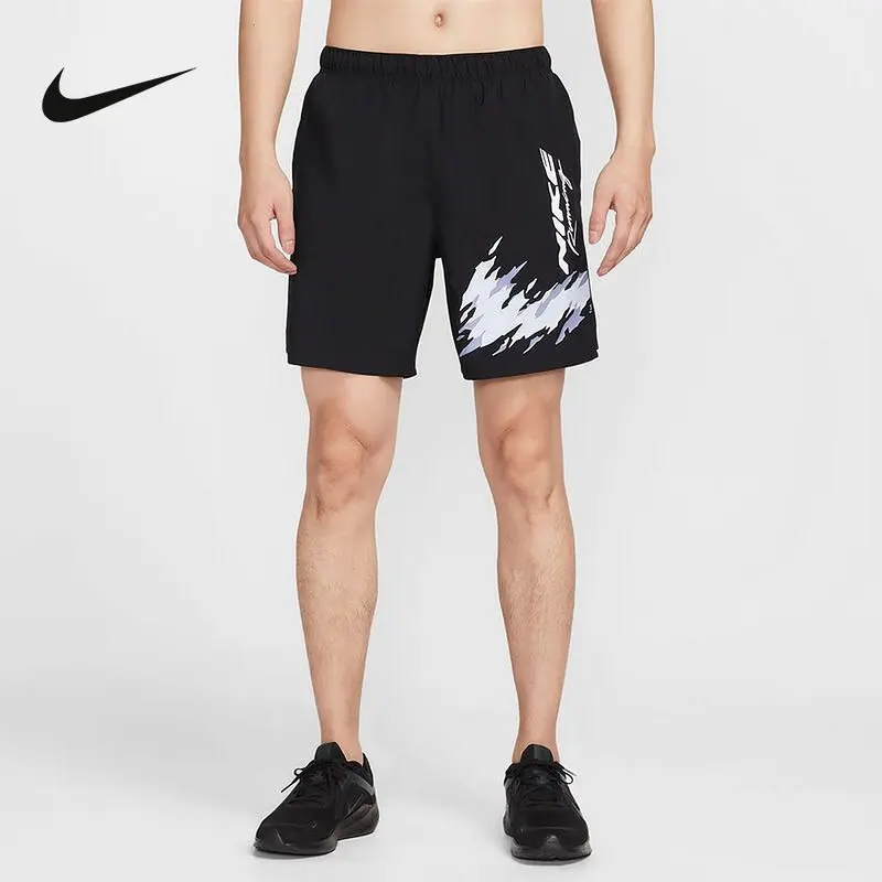 Nike Nike Men's Summer New Fitness Breathable Printing Quick-drying Sports Medium Trousers Shorts HV2139-010
Nike Nike Men's Summer New Fitness Breathable Printing Quick-drying Sports Medium Trousers Shorts HV2139-010