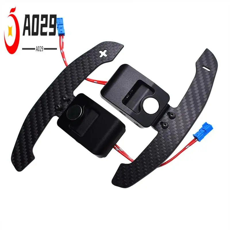 A029-Car Steering Wheel Shift Paddle Magnetic Carbon Fiber Paddle Shifter Extensions For BMW 1 2 3 4 5 6 7 8 Series
A029-Car Steering Wheel Shift Paddle Magnetic Carbon Fiber Paddle Shifter Extensions For BMW 1 2 3 4 5 6 7 8 Series