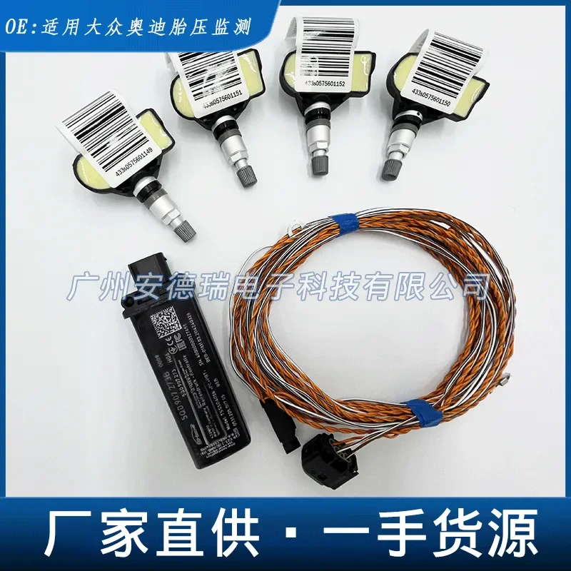 Tire Pressure Monitoring System for Volkswagen MQB Second Generation for Maiteng CC Golf Jialu Lingdu Exploration Song
Tire Pressure Monitoring System for Volkswagen MQB Second Generation for Maiteng CC Golf Jialu Lingdu Exploration Song