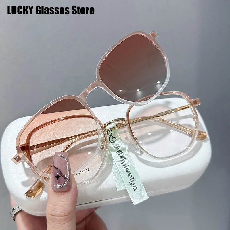 Lucky Fashion Polygon Magnetic Clip-on Glasses Polarized Sunglasses Ultra Light Alloy Eyewear Optical Prescription Frames
Lucky Fashion Polygon Magnetic Clip-on Glasses Polarized Sunglasses Ultra Light Alloy Eyewear Optical Prescription Frames