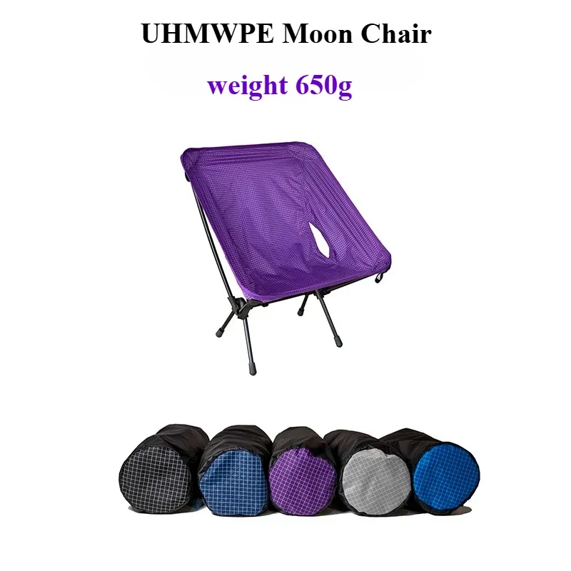 650g Flat Replacement Zero Dyneema Moon Chair Ultralight Folding Chair XGrip Plaid Fabric 7 Series Top Magnesium Aluminum Alloy
650g Flat Replacement Zero Dyneema Moon Chair Ultralight Folding Chair XGrip Plaid Fabric 7 Series Top Magnesium Aluminum Alloy