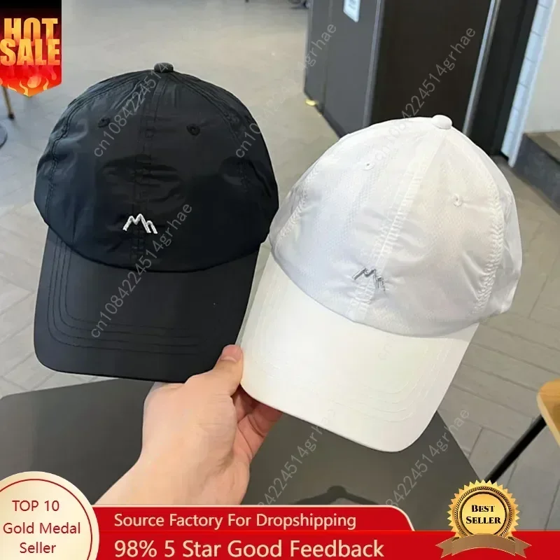Fashion Embroidery Quick Dry Baseball Cap For Men Women Summer Outdoor Sports Golf Visors Sun Hat Solid Color Snapback Light Cap
Fashion Embroidery Quick Dry Baseball Cap For Men Women Summer Outdoor Sports Golf Visors Sun Hat Solid Color Snapback Light Cap