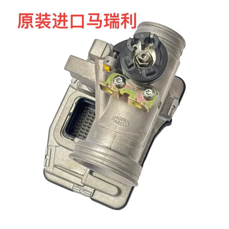 Motorcycle Efi Ecu Gas Valve Sensor Assembly Suitable for Fb Mondial Hps 125 Hps125 Cr125
Motorcycle Efi Ecu Gas Valve Sensor Assembly Suitable for Fb Mondial Hps 125 Hps125 Cr125