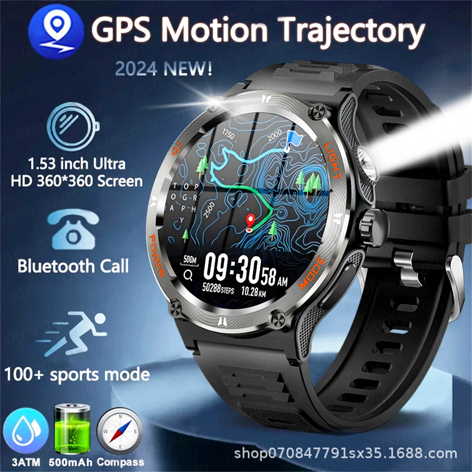 KT76 Smart Watch Outdoor Three proof Step counting Bluetooth Call Flashlight Long endurance Watch
KT76 Smart Watch Outdoor Three proof Step counting Bluetooth Call Flashlight Long endurance Watch