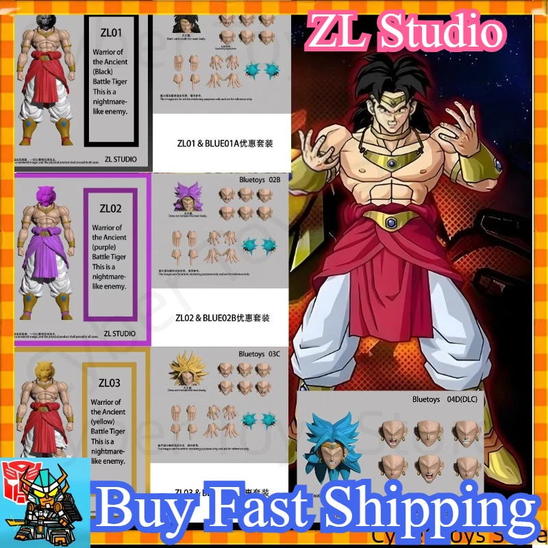 Pre-sale Dragon Beads ZL Studio Shrimp Broly ZL03 ZL02 ZL01 The End of The Invincible Myth Fan Hobbies Action Dolls Toys
Pre-sale Dragon Beads ZL Studio Shrimp Broly ZL03 ZL02 ZL01 The End of The Invincible Myth Fan Hobbies Action Dolls Toys