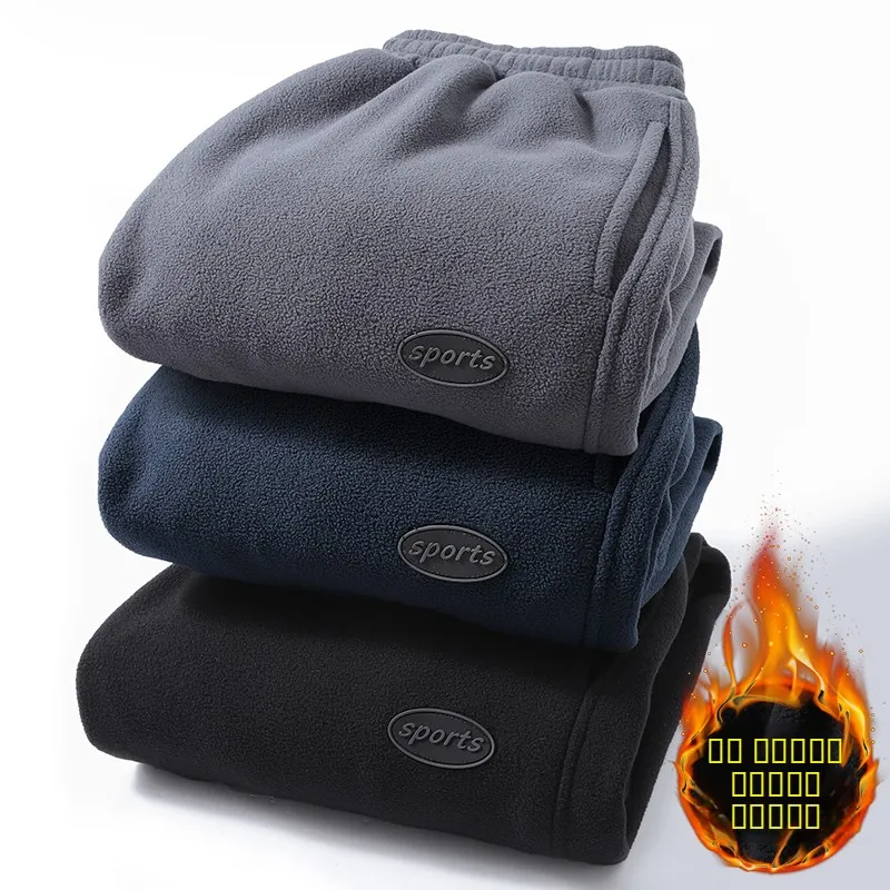 Зимние мужские повседневные брюки на флисовой подкладке, свободные спортивные утепленные брюки длиной 9/10, из полиэстера и композитного волокна, с низкой талией, прямого кроя.
Зимние мужские повседневные брюки на флисовой подкладке, свободные спортивные утепленные брюки длиной 9/10, из полиэстера и композитного волокна, с низкой талией, прямого кроя.