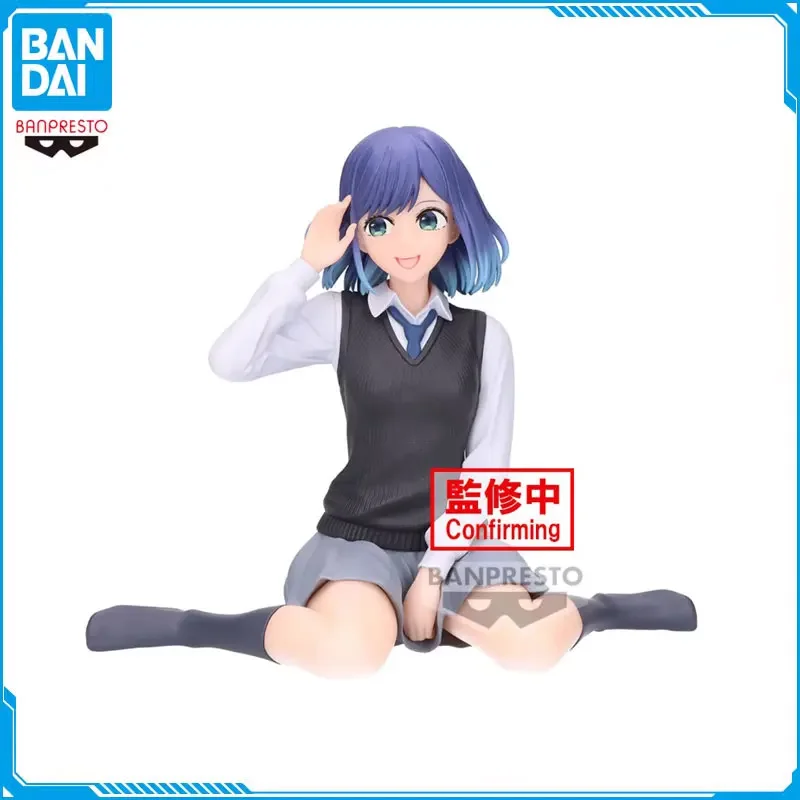 Bandai Original OSHI NO KO Break Time Kurokawa Akane 11cm Anime Action Figure Hobbies Collectibles Model Toys
Bandai Original OSHI NO KO Break Time Kurokawa Akane 11cm Anime Action Figure Hobbies Collectibles Model Toys