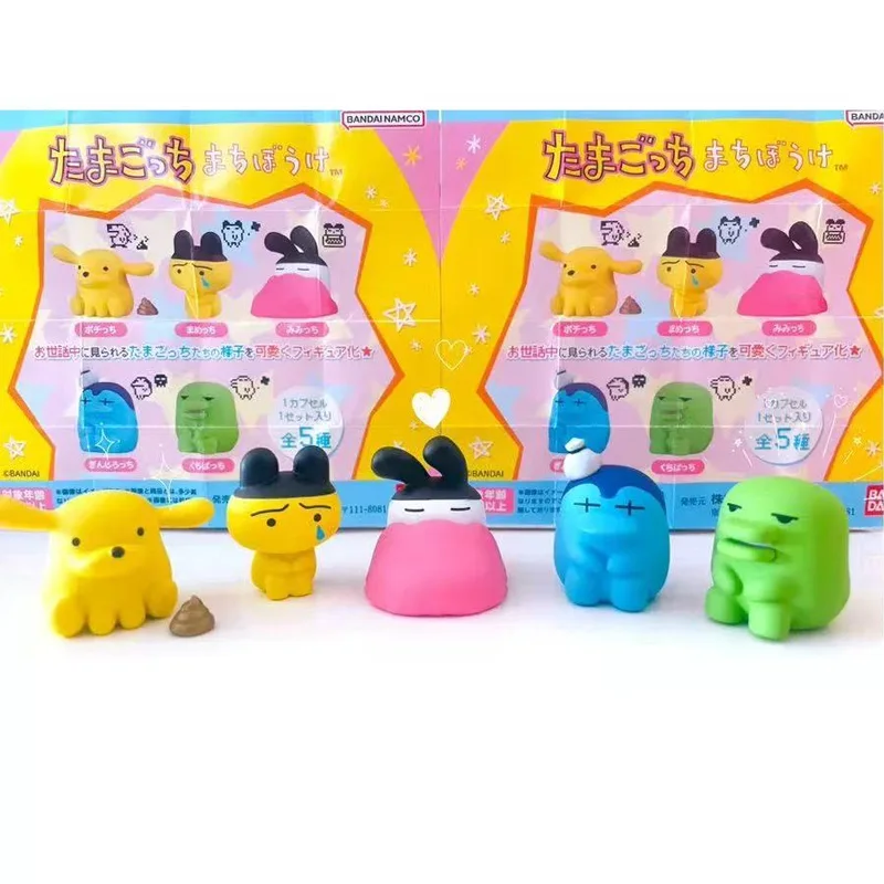 Bandai Tamagotchi Waiting Pose Gashapon Blind Box Ornament
Bandai Tamagotchi Waiting Pose Gashapon Blind Box Ornament