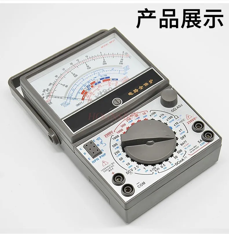 экспериментальное оборудование, учебный инструмент, мультиметровый указатель, студенческий мультиметр, физика
экспериментальное оборудование, учебный инструмент, мультиметровый указатель, студенческий мультиметр, физика