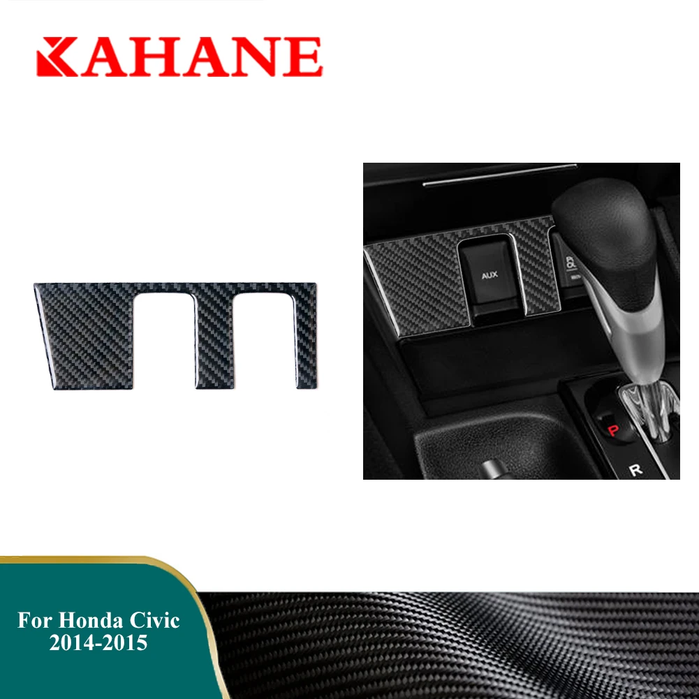 For Honda Civic 2014 2015 Carbon Fiber Stickers Car Audio Power Output Port Panel Decorative Cover Trim Interior Accessories
For Honda Civic 2014 2015 Carbon Fiber Stickers Car Audio Power Output Port Panel Decorative Cover Trim Interior Accessories