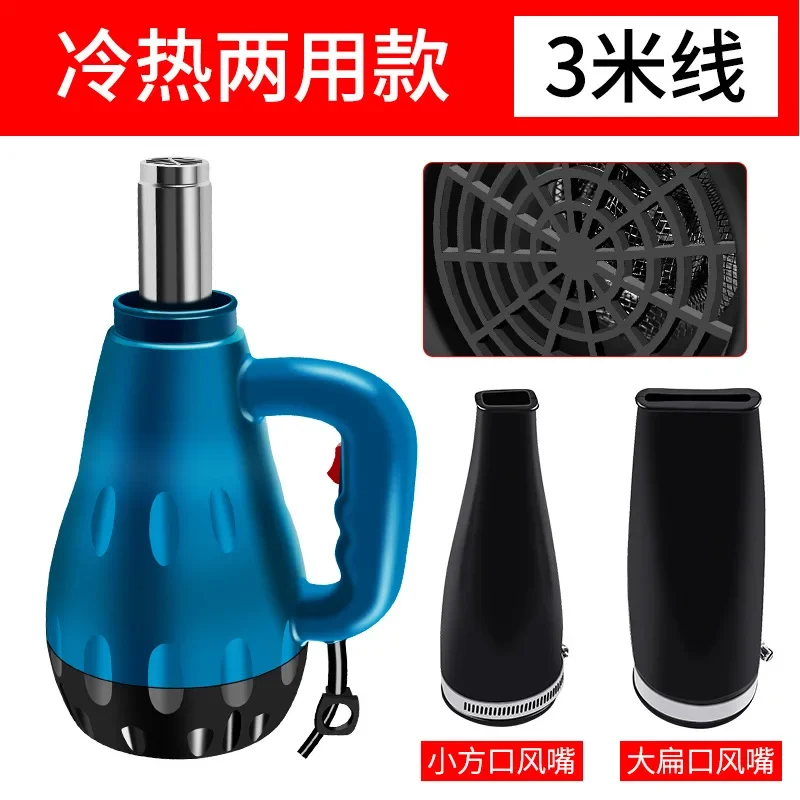 Промышленный фен JCQ Neu для высокотемпературной сушки, обдува и удаления снега, с каменным нагревом
Промышленный фен JCQ Neu для высокотемпературной сушки, обдува и удаления снега, с каменным нагревом