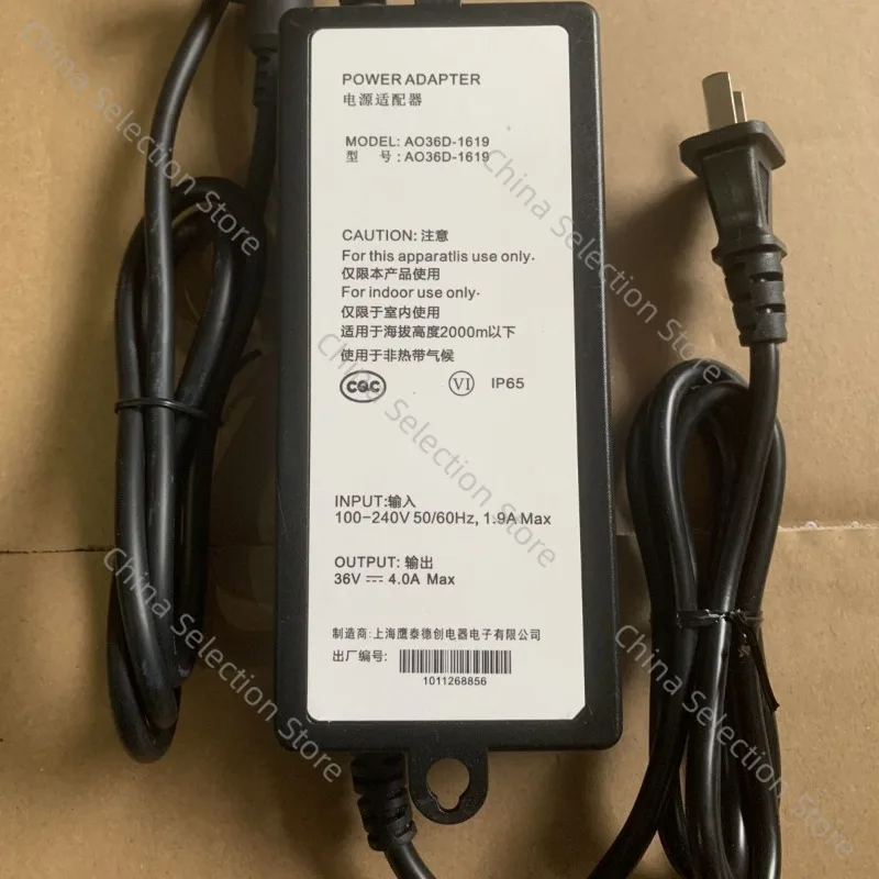 Pure water machine power supply 36V4.0A power adapter AO36D-1619PJ1888PJ2087
Pure water machine power supply 36V4.0A power adapter AO36D-1619PJ1888PJ2087