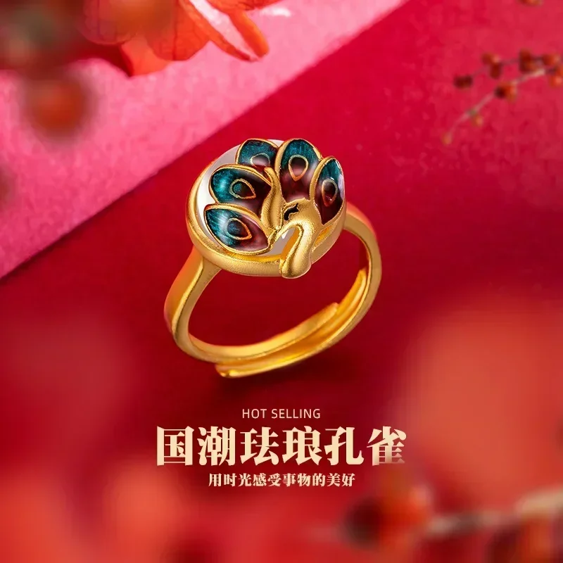 9999 Real Gold 24K Enamel Ethnic Style Retro National Style Premium Sense Peacock Ring Women's Ring Burning Blue Peacock Ring
9999 Real Gold 24K Enamel Ethnic Style Retro National Style Premium Sense Peacock Ring Women's Ring Burning Blue Peacock Ring