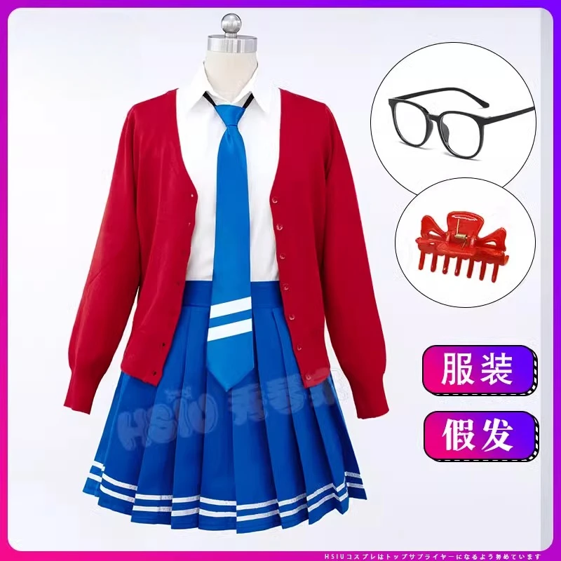 Anime Game MiSide Cosplay Steam Mira Women Girl Knitted Cardigan Shirt Tie Skirt Glasses Wig JK Uniform Suit Carnival Costume
Anime Game MiSide Cosplay Steam Mira Women Girl Knitted Cardigan Shirt Tie Skirt Glasses Wig JK Uniform Suit Carnival Costume