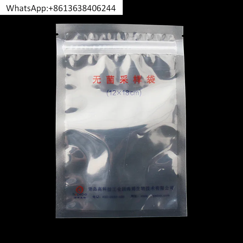 Sterile sampling bag, homogeneous bag with pressing strip/wire sampling bag 20 * 32cm 12 * 18cm various specifications
Sterile sampling bag, homogeneous bag with pressing strip/wire sampling bag 20 * 32cm 12 * 18cm various specifications
