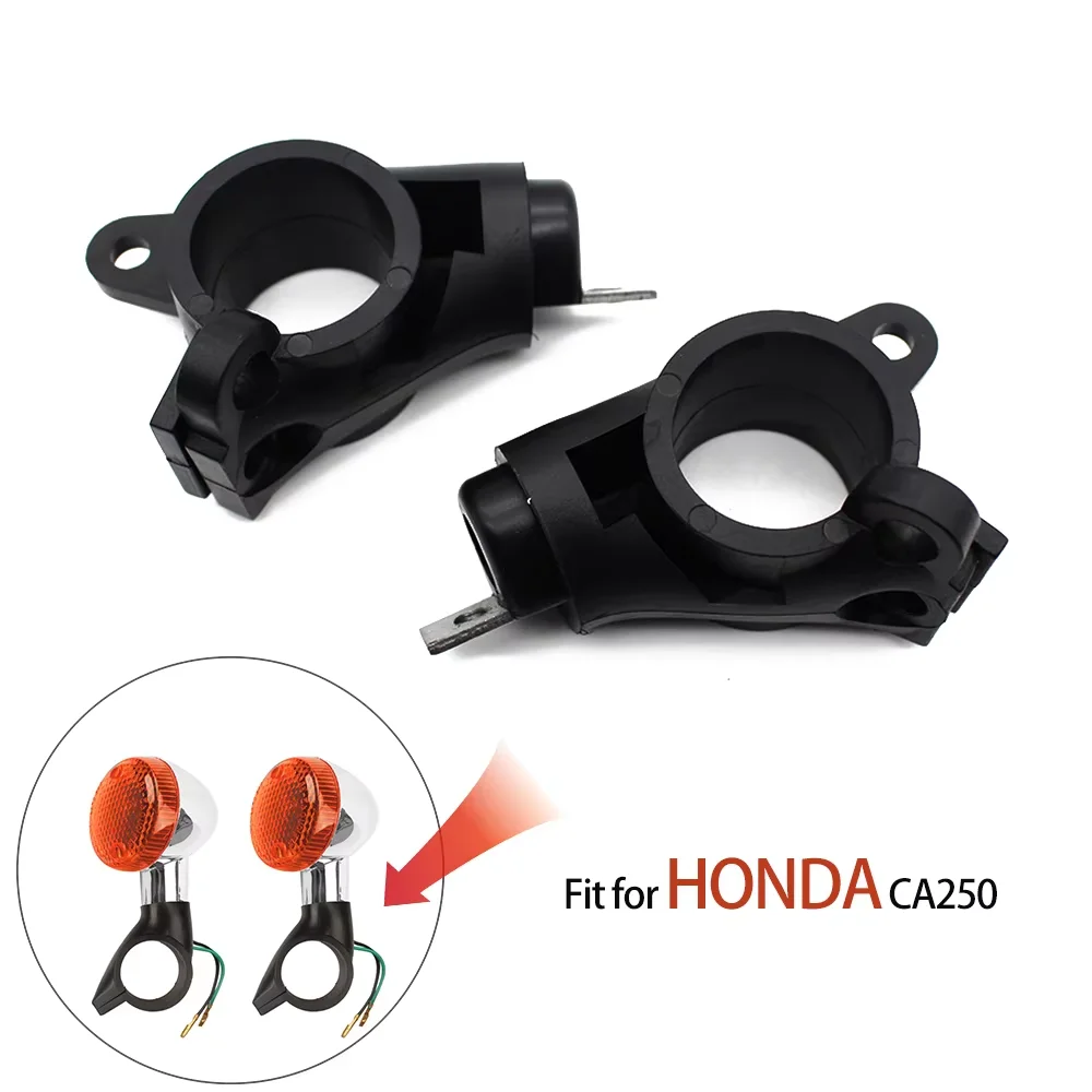 ACZ Motorcycle Front Turn Signal Foot Lamp Holder Indicator Light Support Cover For Honda CA250 Closed Son
ACZ Motorcycle Front Turn Signal Foot Lamp Holder Indicator Light Support Cover For Honda CA250 Closed Son