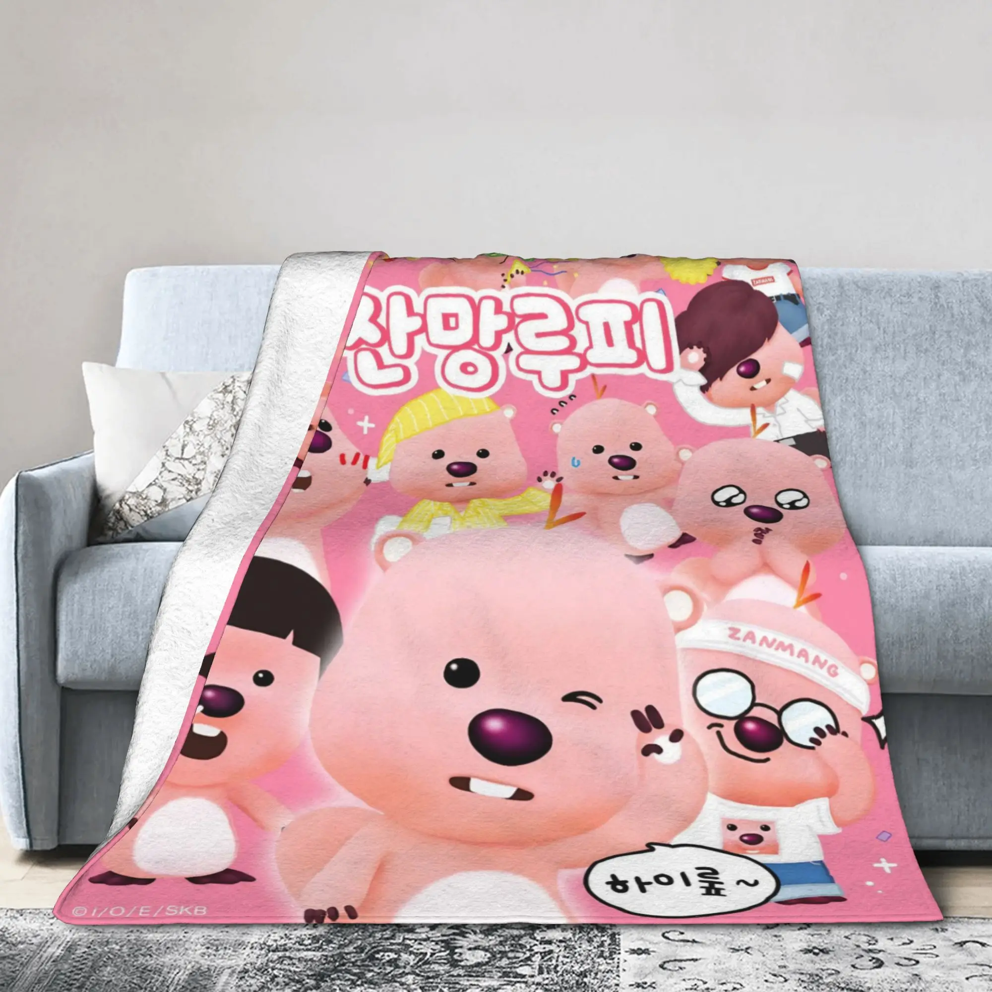 Loopy Flannel Throw Blanket Cartoon Cute Blanket for Sofa Bedroom Warm Bed Rug,
Loopy Flannel Throw Blanket Cartoon Cute Blanket for Sofa Bedroom Warm Bed Rug,